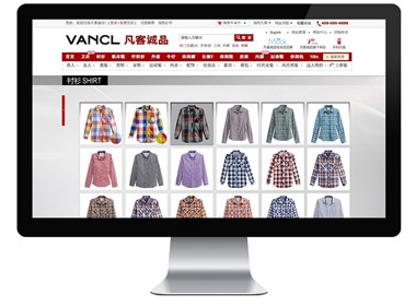 VANCL - 衬衫格子墙