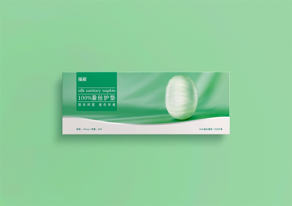 茧爱——蚕丝卫生巾包装设计