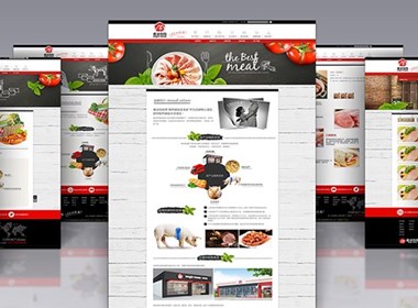 成都摩品广告设计MOPIN | 魔法妈妈西式肉制品官方网站设计