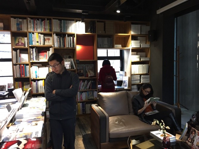 衡山·和集”：一间电影书店的诞生