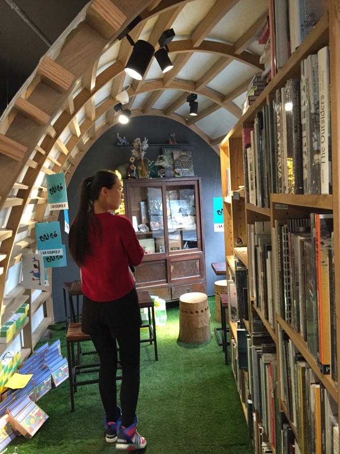 衡山·和集”：一间电影书店的诞生