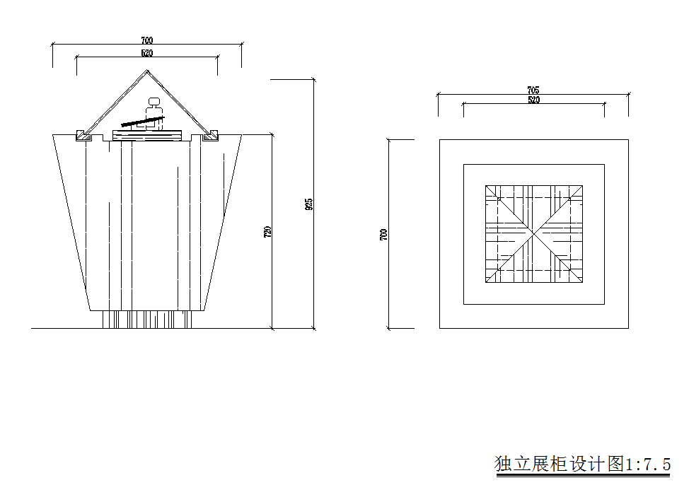 品上電子煙旗艦店