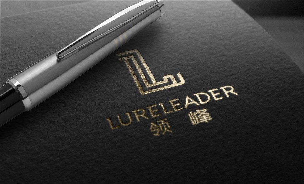 领峰Lureleader品牌形象设计