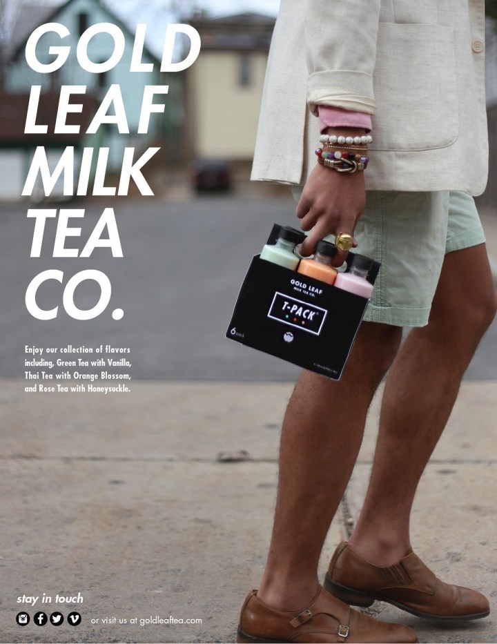 奶茶品牌和包装设计