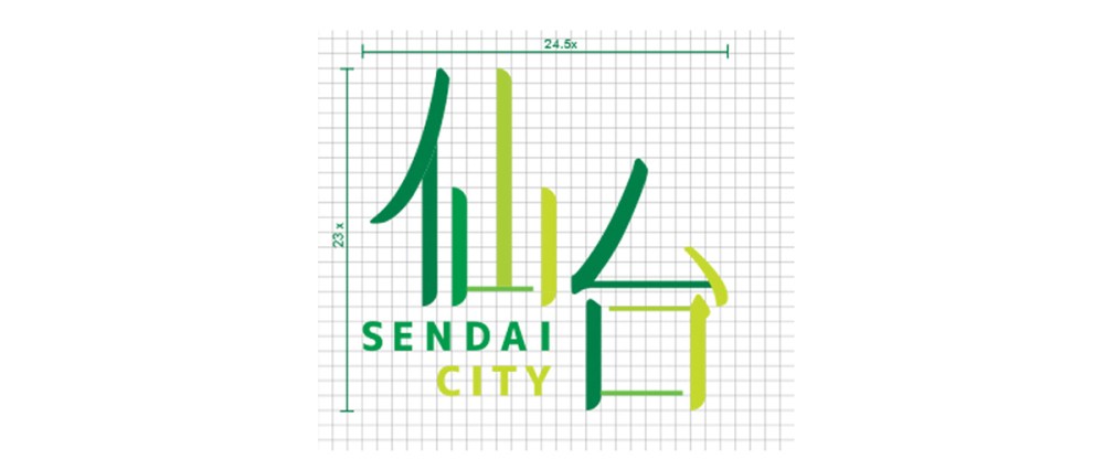 Unlimited Sendai 