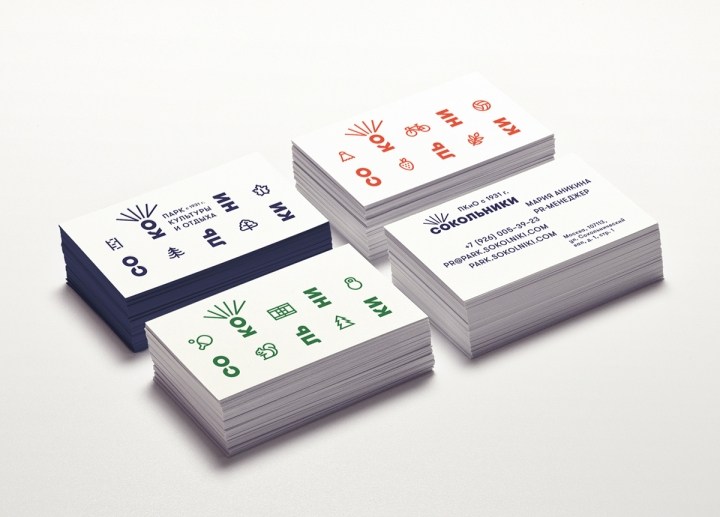 Sokolniki Park Identity