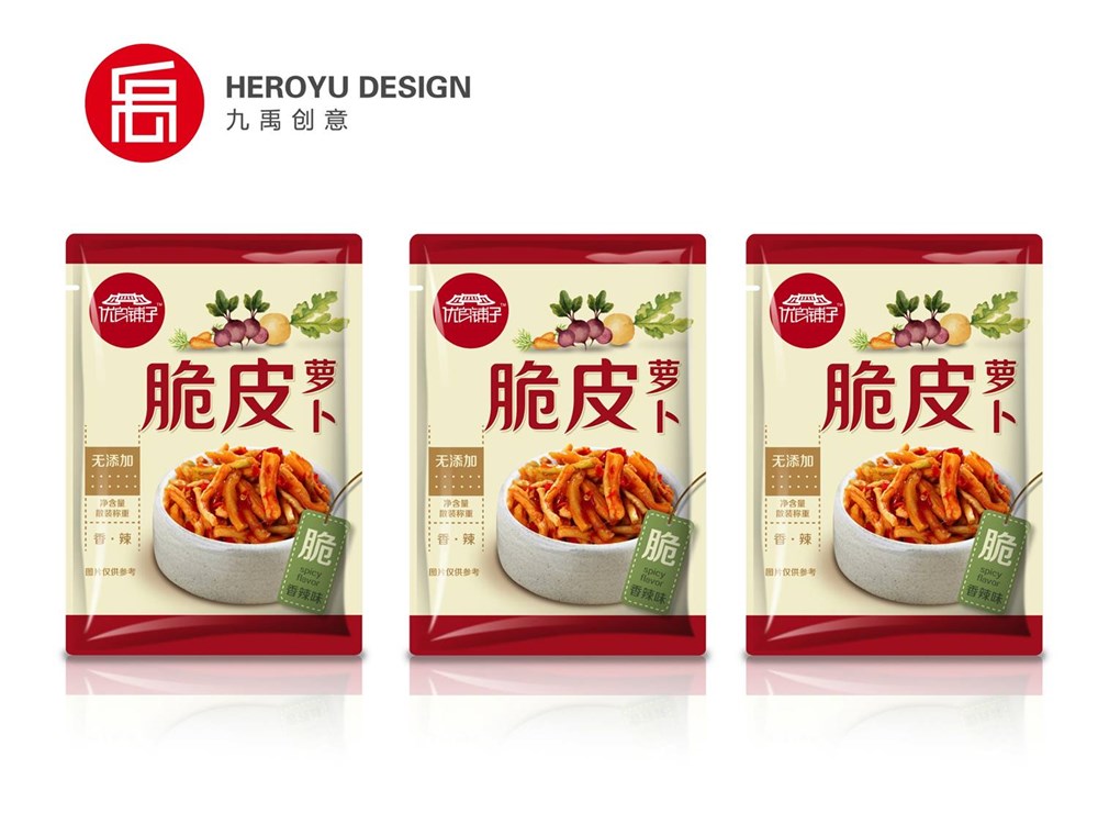 “好吃的下飯醬菜，吃飯都不用菜”---------上海九禹品牌創(chuàng)意出品