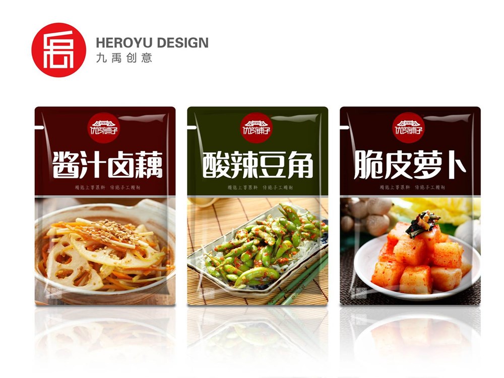 “好吃的下饭酱菜，吃饭都不用菜”---------上海九禹品牌创意出品