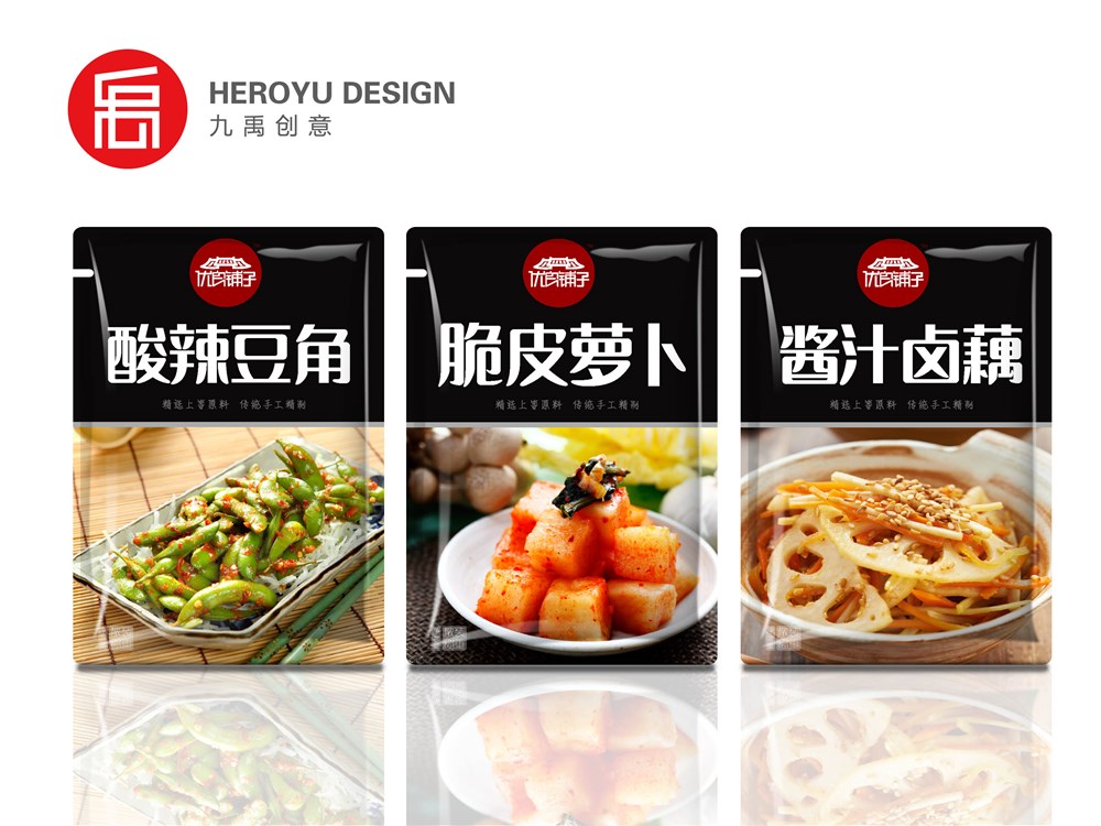 “好吃的下饭酱菜，吃饭都不用菜”---------上海九禹品牌创意出品