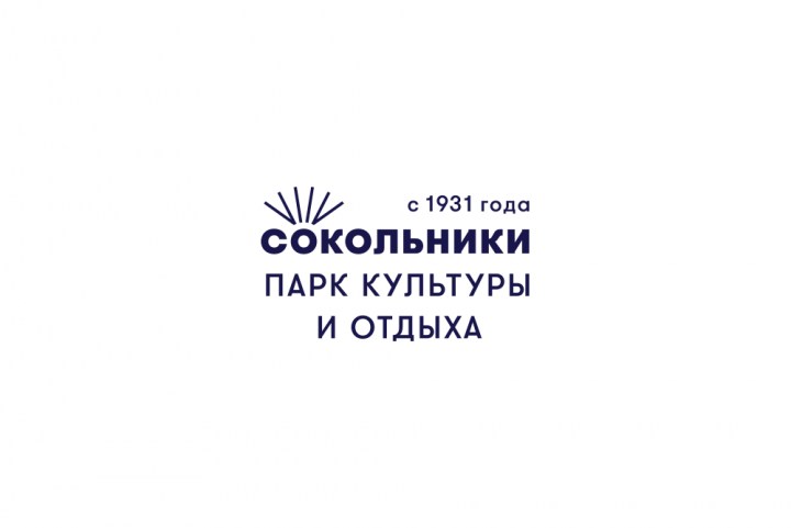 Sokolniki Park Identity