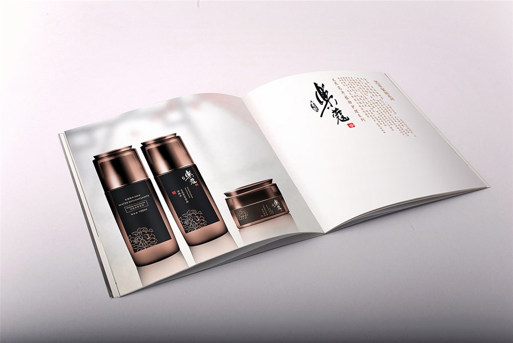 化妆品vi设计、化妆品包装设计、化妆品画册设计、广州化妆品设计公司、捷登设计
