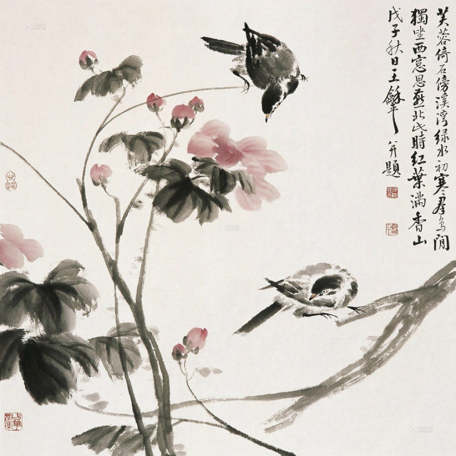 王和平國畫花鳥作品