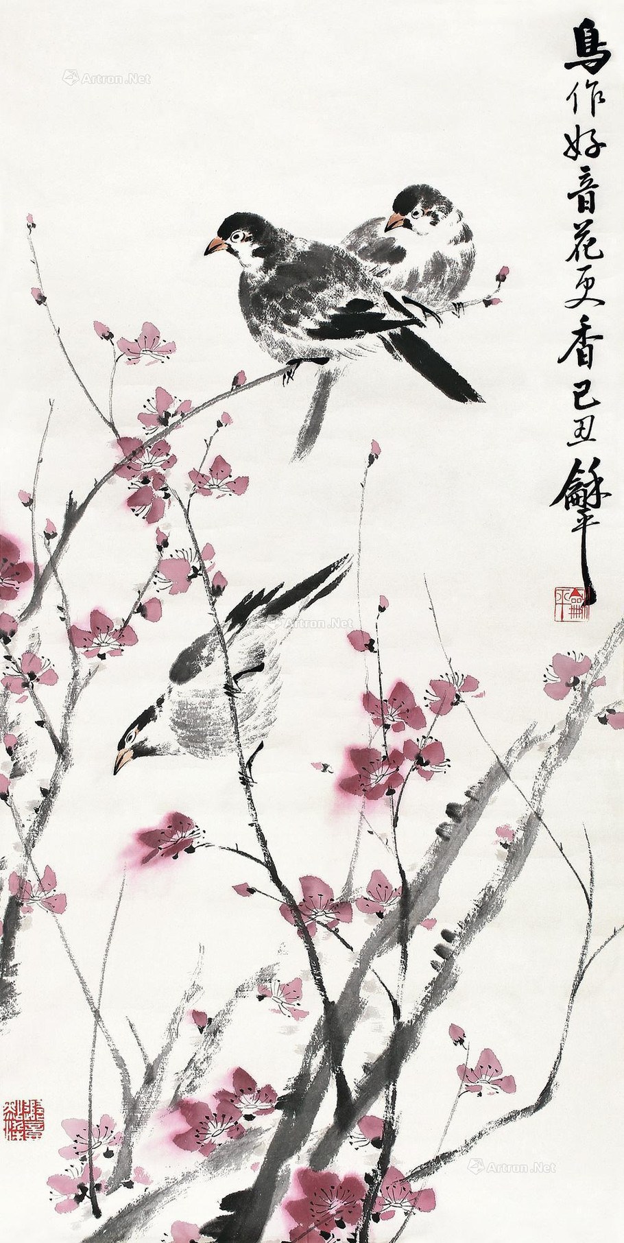 王和平國(guó)畫花鳥作品