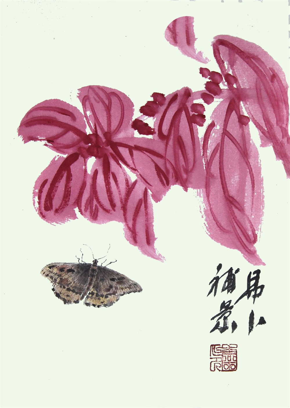 花卉草蟲(chóng)冊(cè)頁(yè)