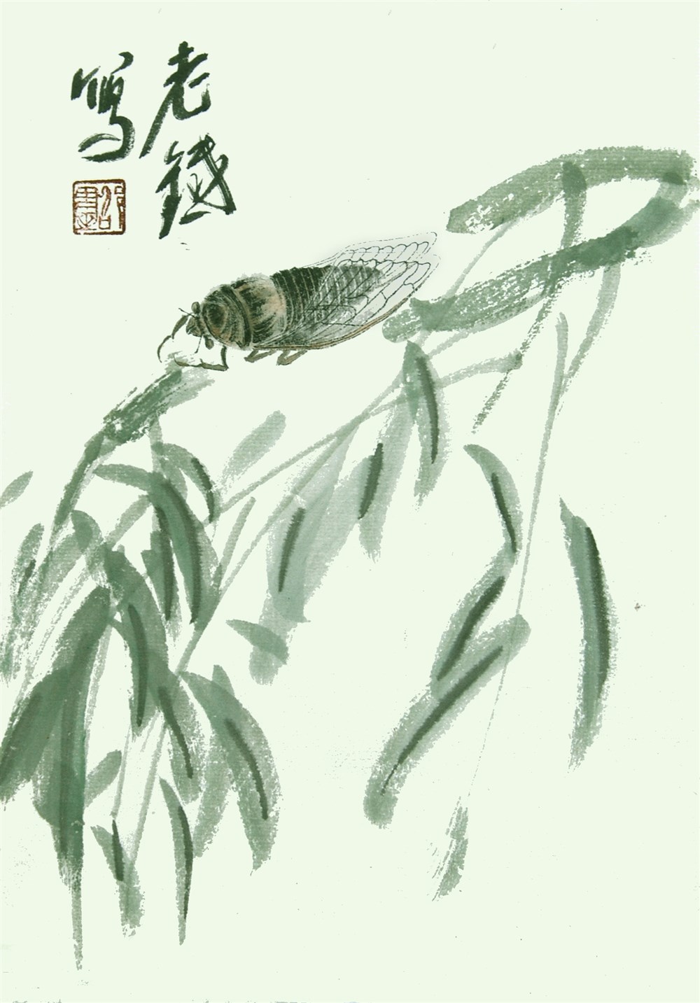 花卉草蟲冊(cè)頁(yè)