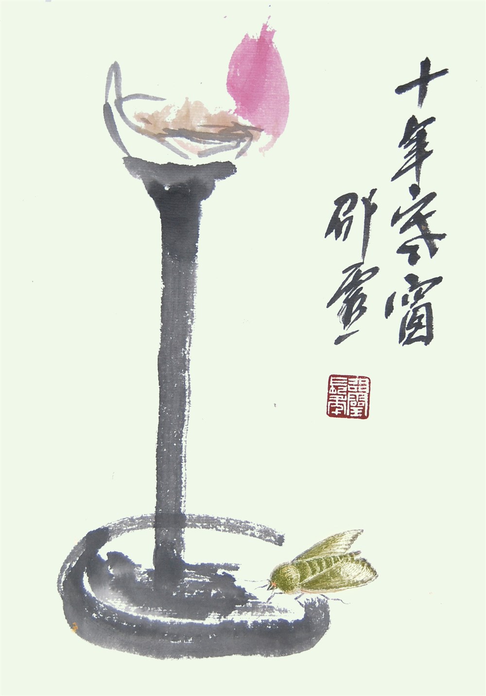 花卉草蟲(chóng)冊(cè)頁(yè)