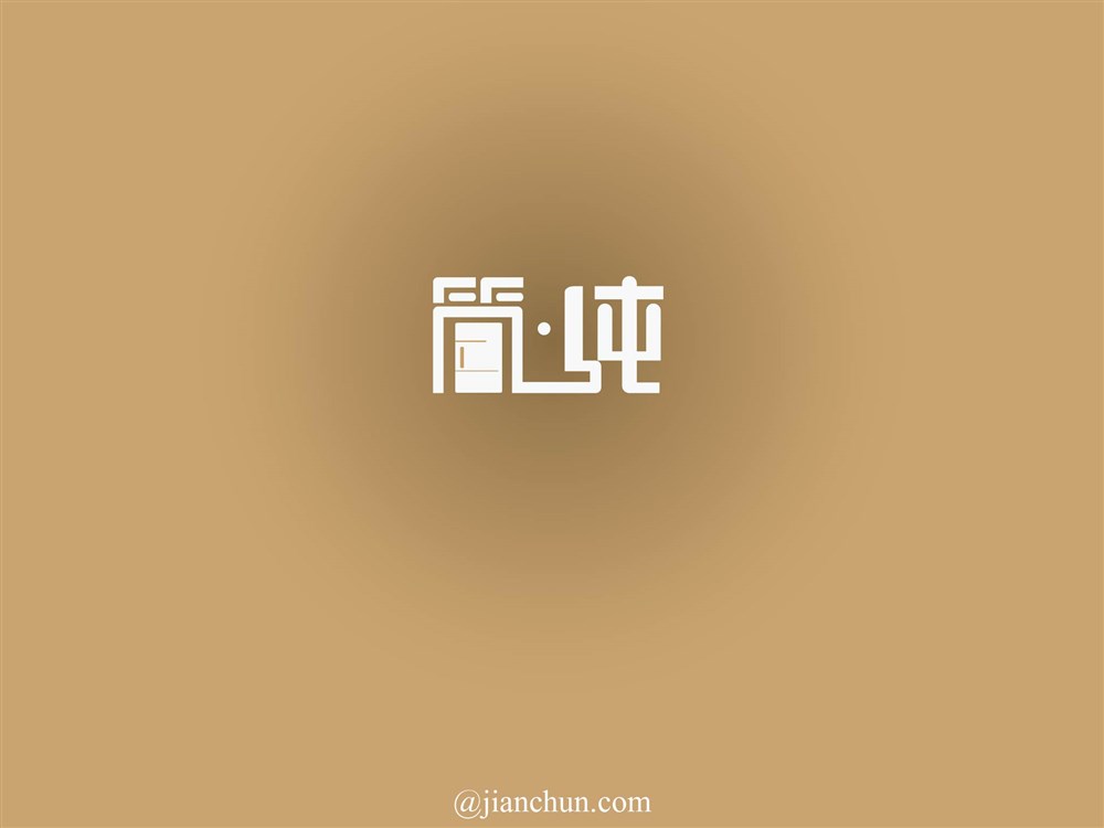 ui設(shè)計實戰(zhàn)作品欣賞火星人教育app界面設(shè)計軟件界面