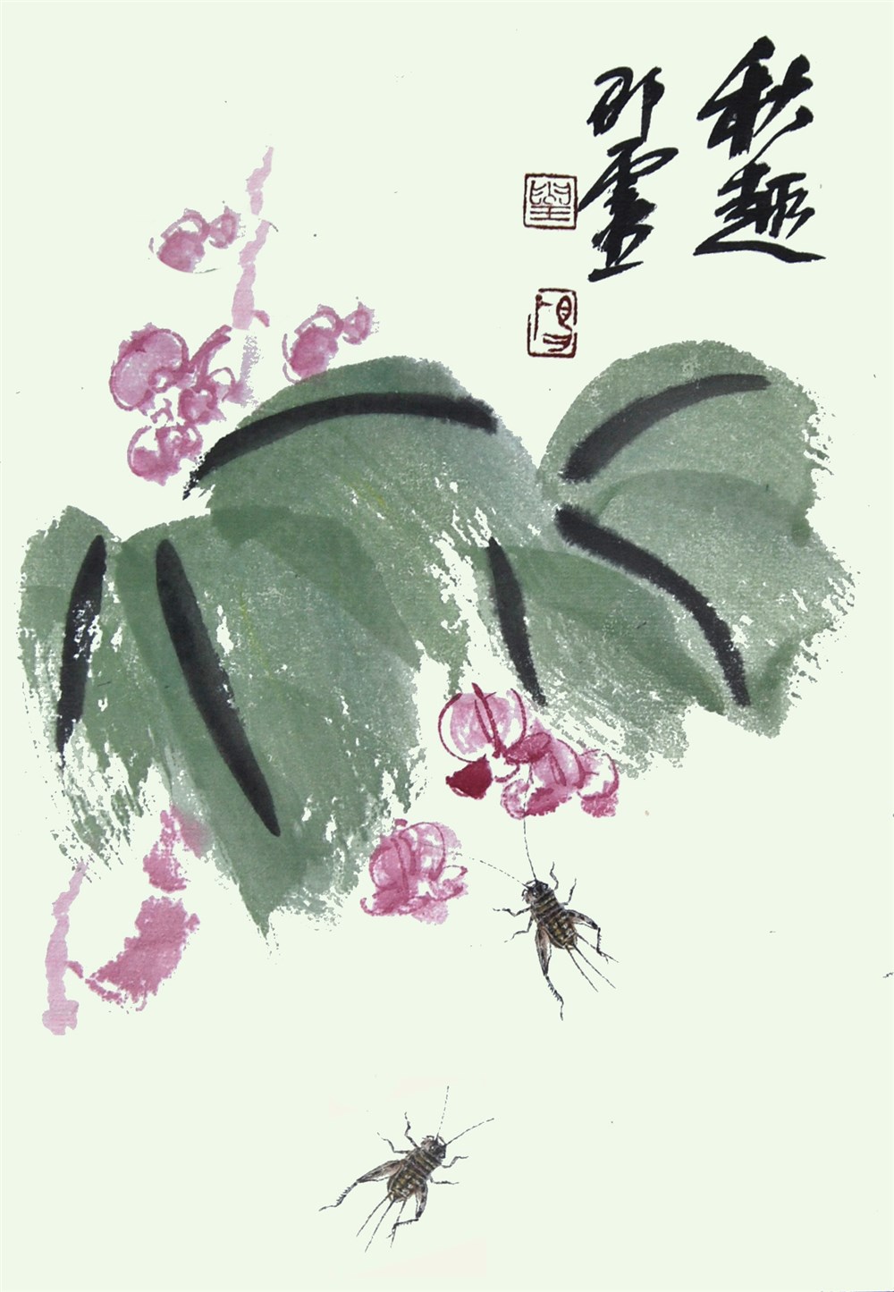 花卉草蟲(chóng)冊(cè)頁(yè)