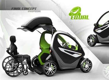 Equal残疾人专用电动车创意设计