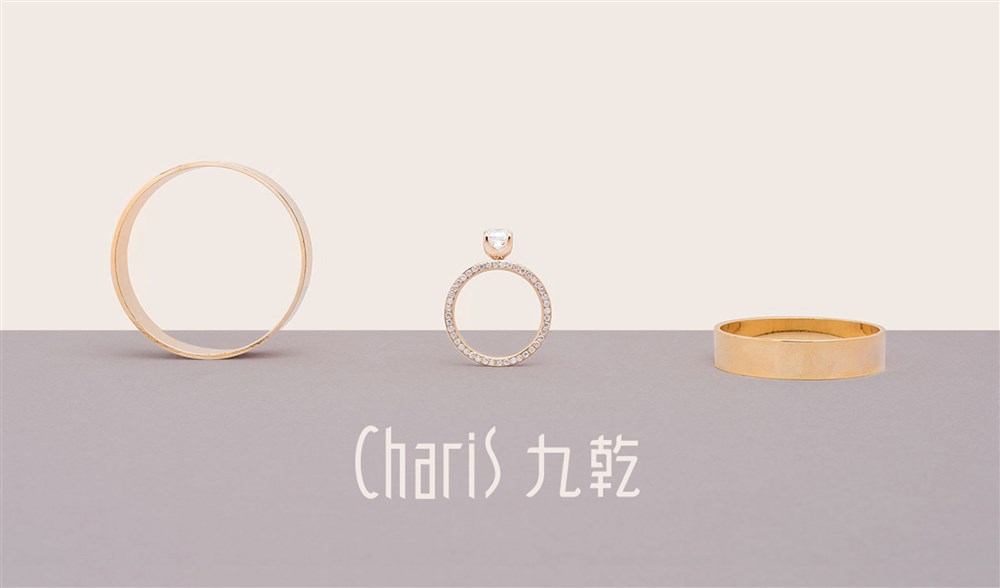 九乾珠宝品牌形象设计