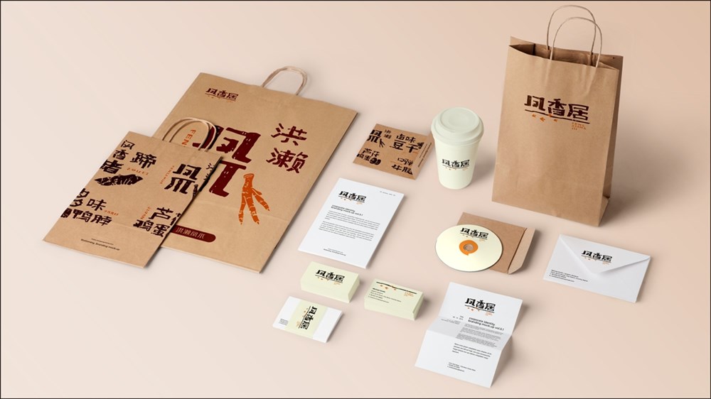 凤香居——凤爪品牌设计及包装设计