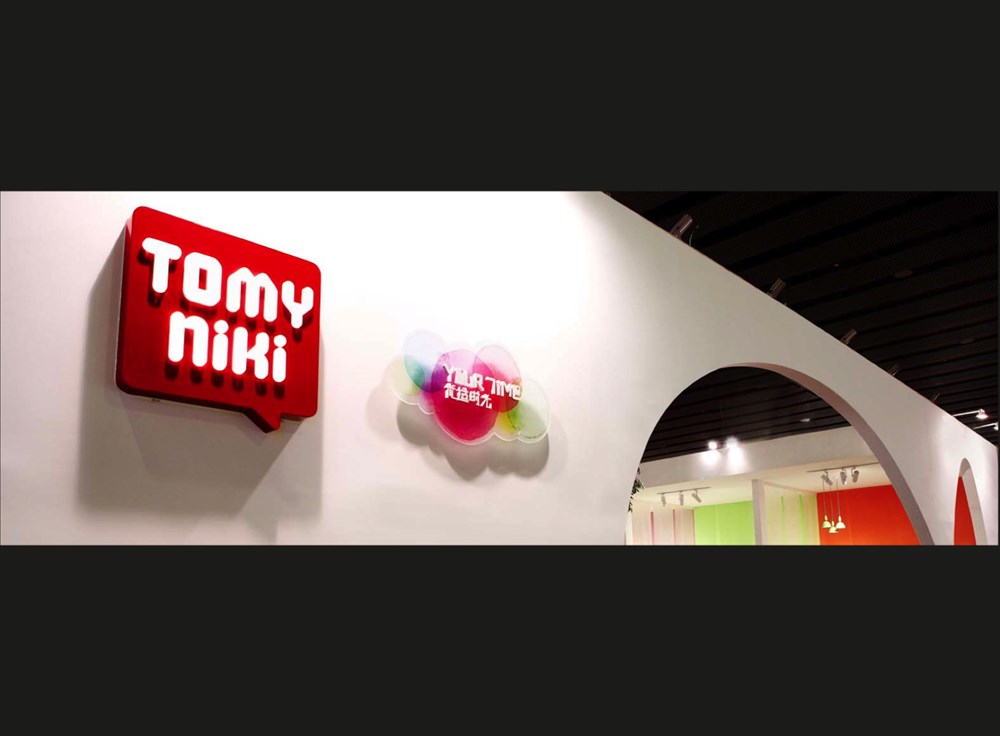 Tomy Niki/2012年广州展览会