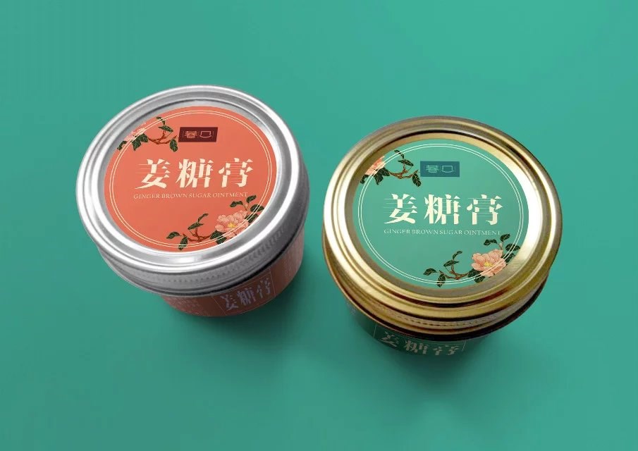 巷口——姜糖膏食品包装设计