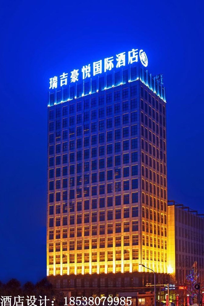 郑州酒店设计公司——郑州瑞吉豪悦国际酒店