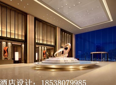 郑州酒店设计公司——中航大酒店