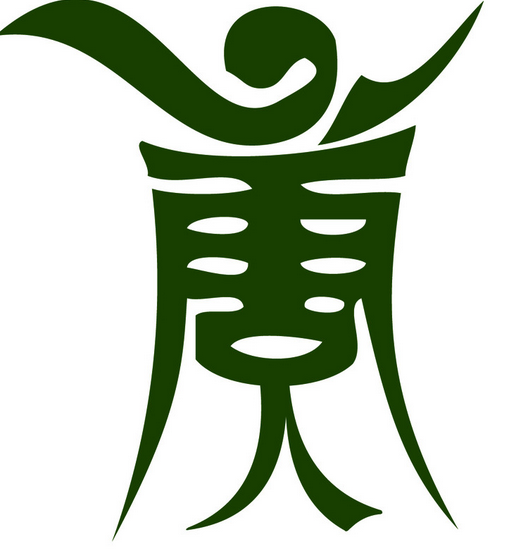 標(biāo)志設(shè)計(jì)