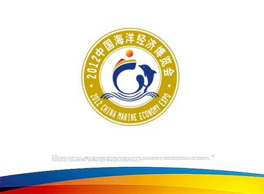 2012中國(guó)（廣東）海洋經(jīng)濟(jì)博覽會(huì)logo設(shè)計(jì)