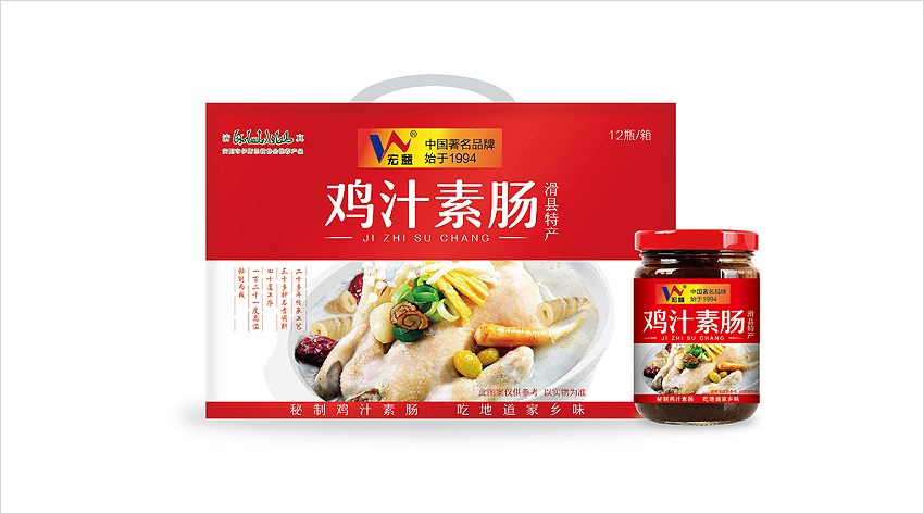 郑州罐头包装设计 郑州食品包装设计