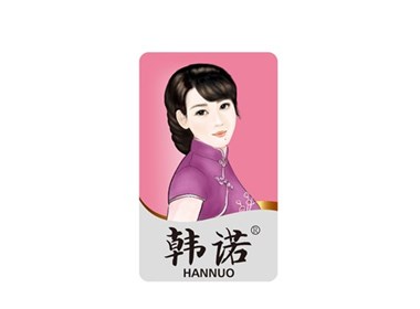 韩诺，开创女性护理品牌新纪元—徐桂亮品牌设计