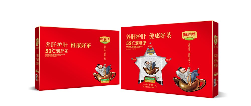天津“畅润华”—“润肝茶”—徐桂亮品牌设计