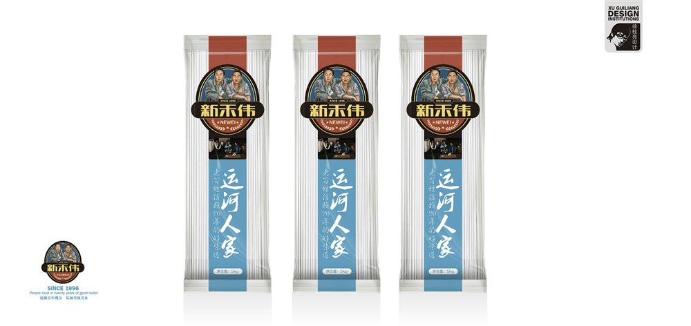 山東新禾偉面業(yè)“運(yùn)河人家”—徐桂亮品牌設(shè)計(jì)
