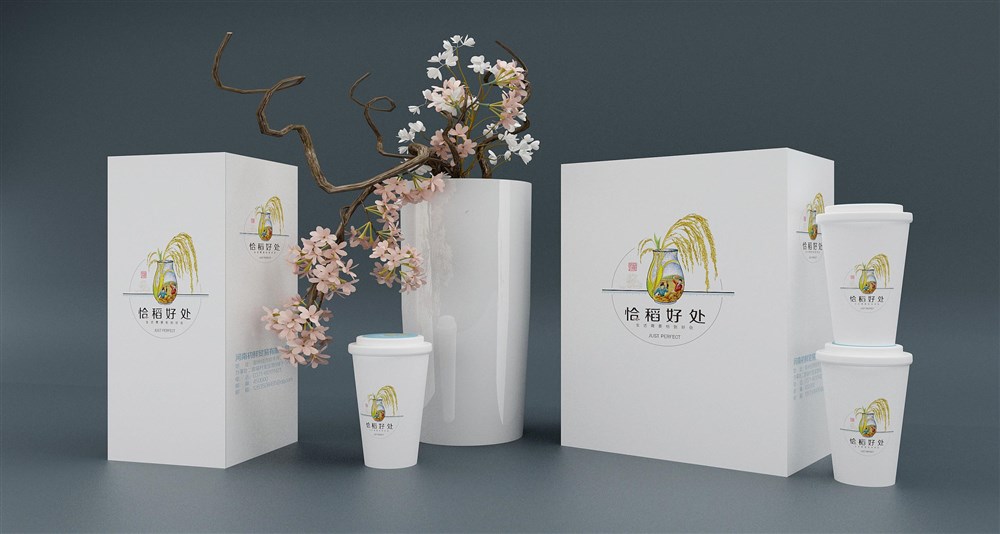 “恰稻好處”大米—徐桂亮品牌設(shè)計(jì)