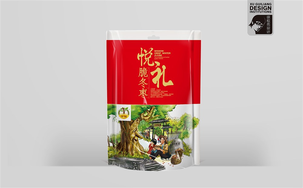 古園冬棗—徐桂亮品牌設(shè)計(jì)