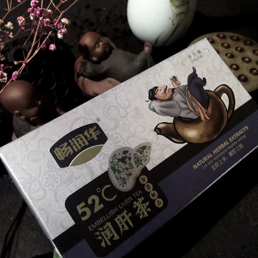 天津“暢潤華”—“潤肝茶”—徐桂亮品牌設計