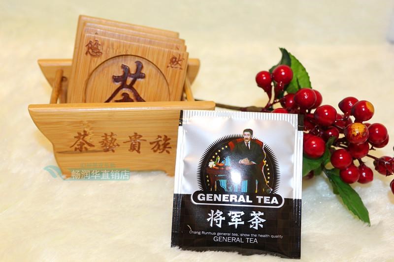 天津“畅润华”—“将军茶”—徐桂亮品牌设计