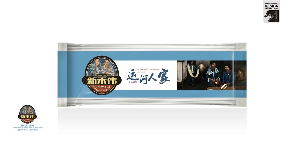 山東新禾偉面業(yè)“運(yùn)河人家”—徐桂亮品牌設(shè)計(jì)