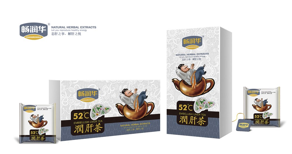 天津“畅润华”—“润肝茶”—徐桂亮品牌设计