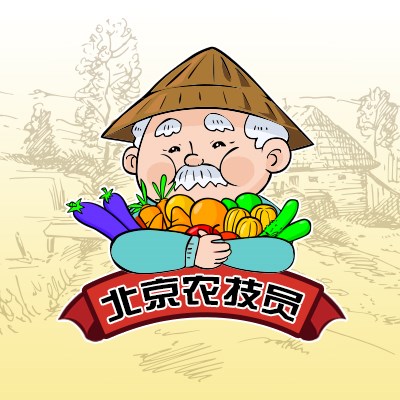 北京农技员 微信头像设计