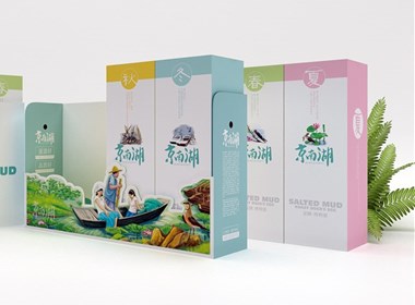 京南湖烤鸭蛋—徐桂亮品牌设计