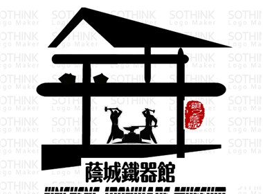 荫城铁器馆logo