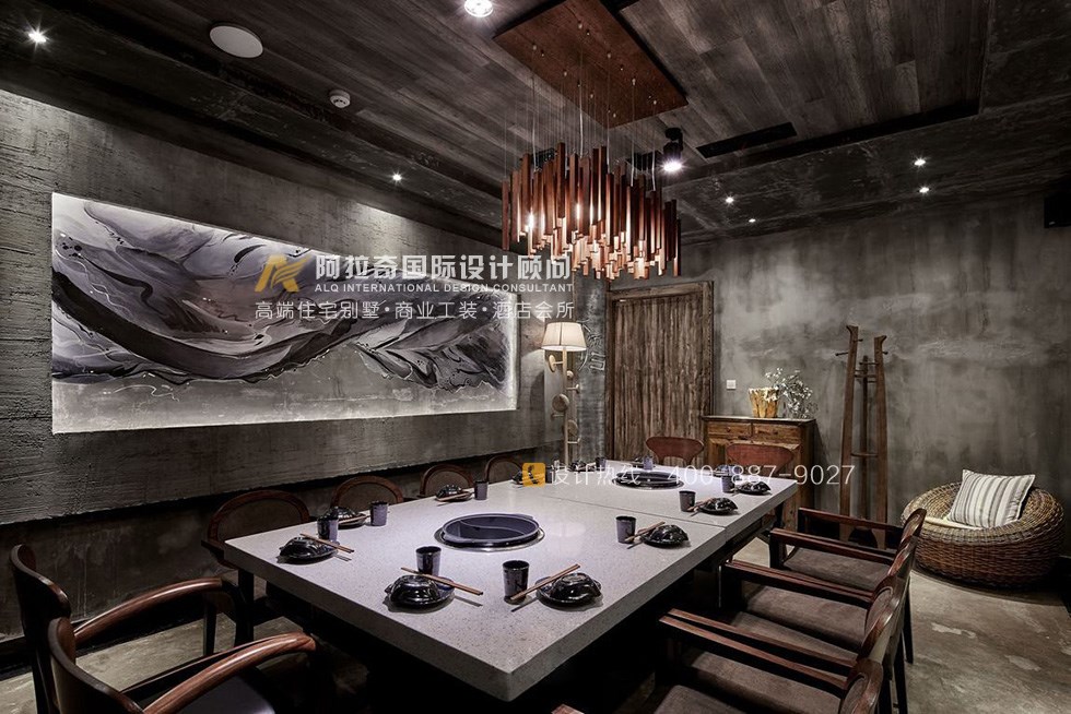 重合·阿拉奇周正良川味火鍋店設(shè)計(jì)