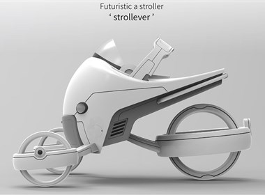 产品设计： 钢铁人般的未来化婴儿推车