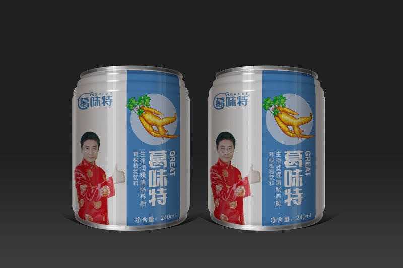 葛味特植物饮料—徐桂亮品牌设计