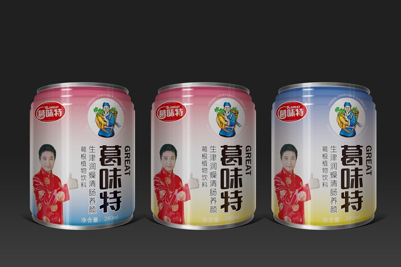 葛味特植物饮料—徐桂亮品牌设计