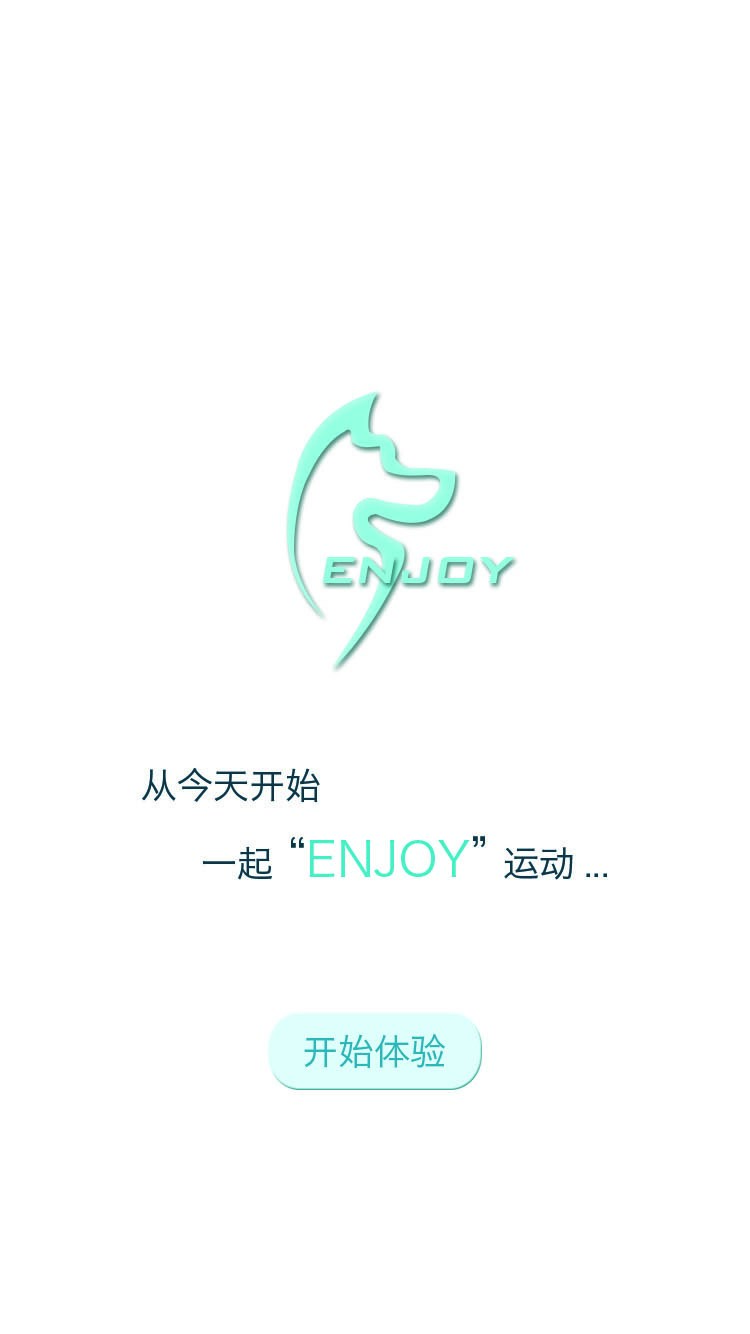 运动APP--Enjon