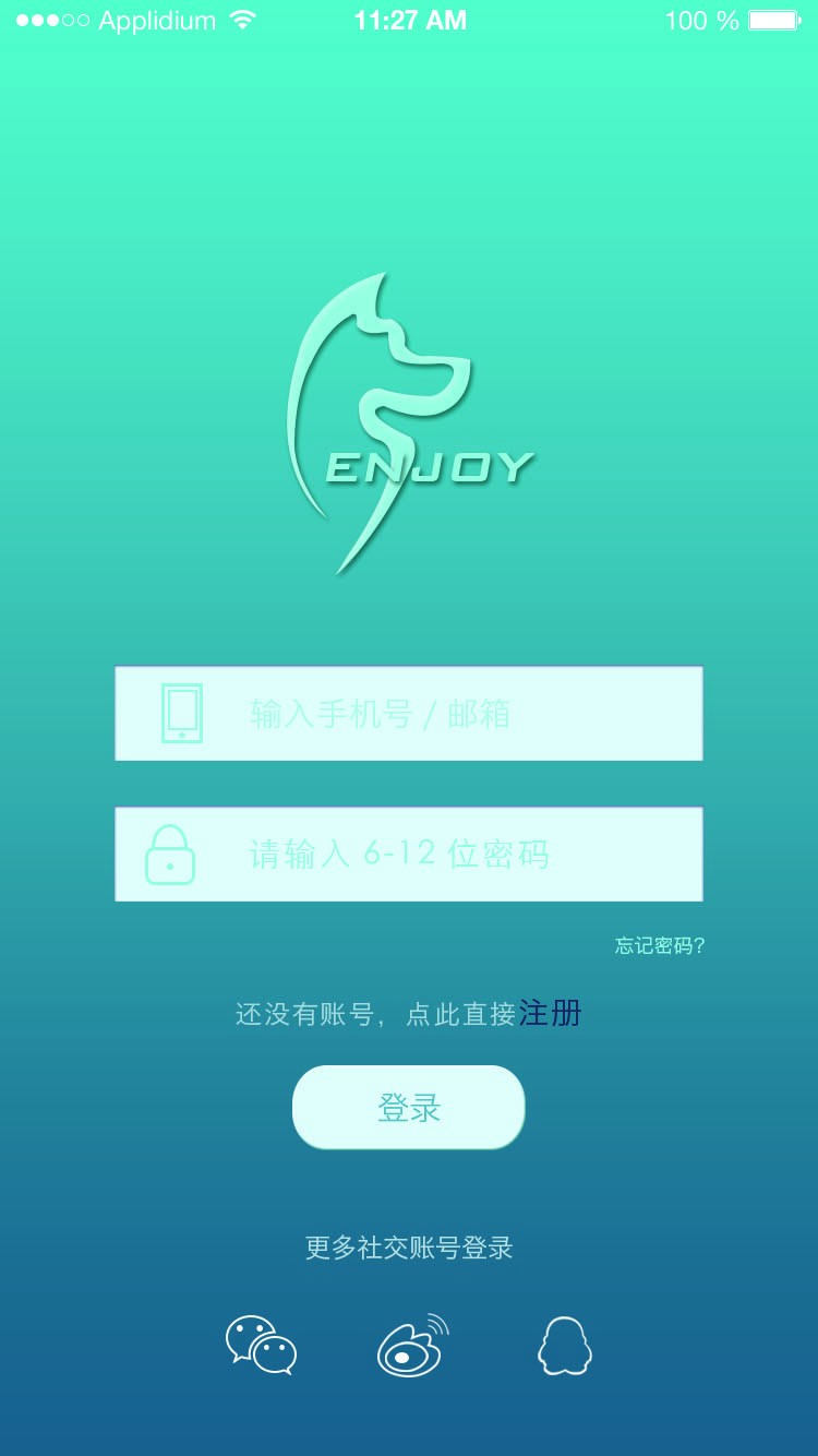 运动APP--Enjon